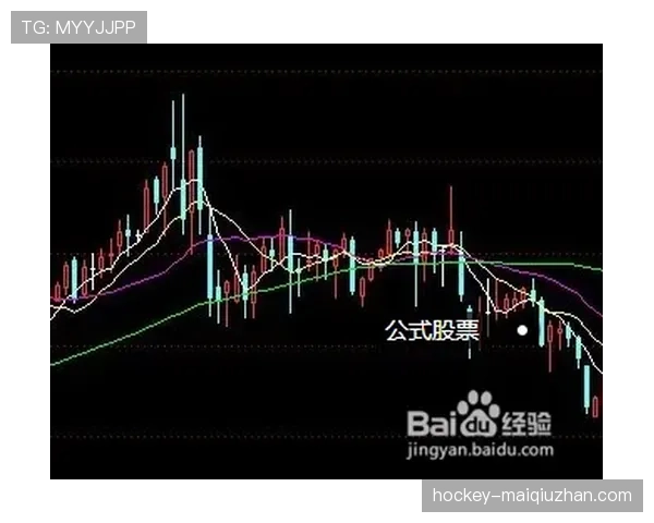 VAR规则中的关键判罚流程与比赛实际应用解析 VAR规则中的关键判罚流程与比赛实际应用解析